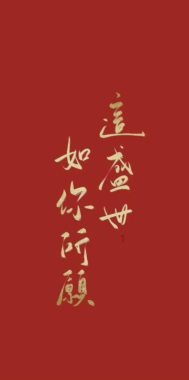 美图秀秀下载2023最新版